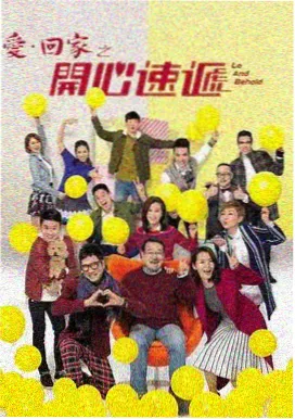 冬日信笺 韩国爱情剧免费看