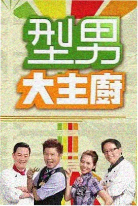 半岛来信 韩国经典剧集回顾
